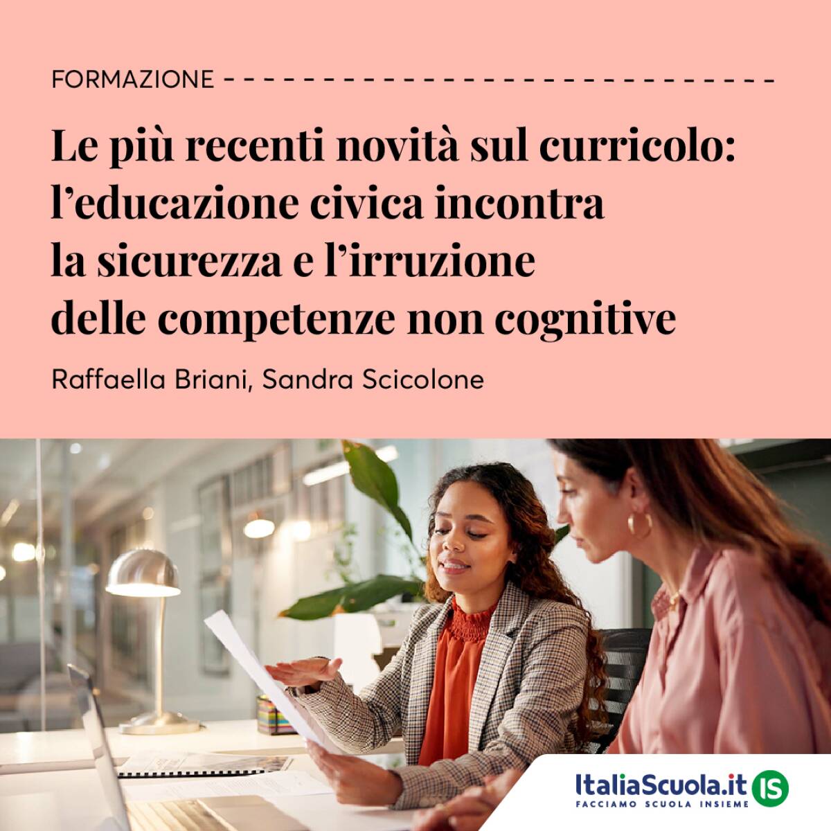 03/04 Curricolo recenti novita - reg
