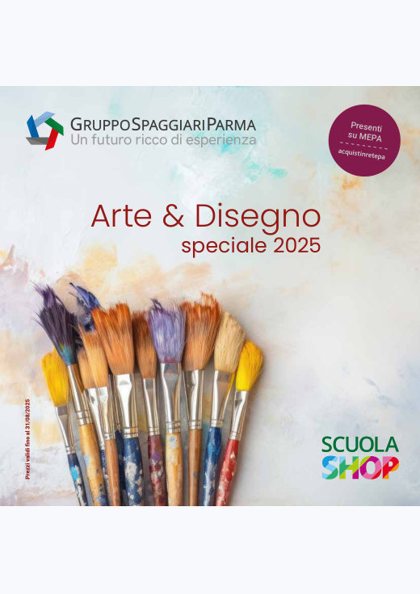 Copertina Arte e disegno 2025