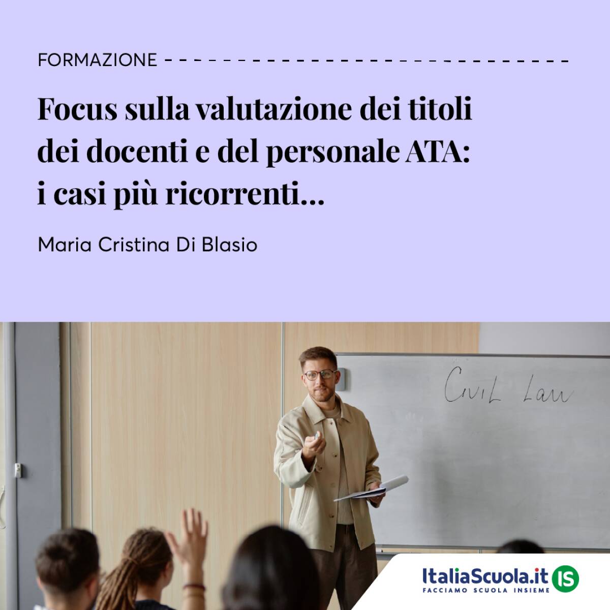 17/12 Focus sulla valutazione- nolimit