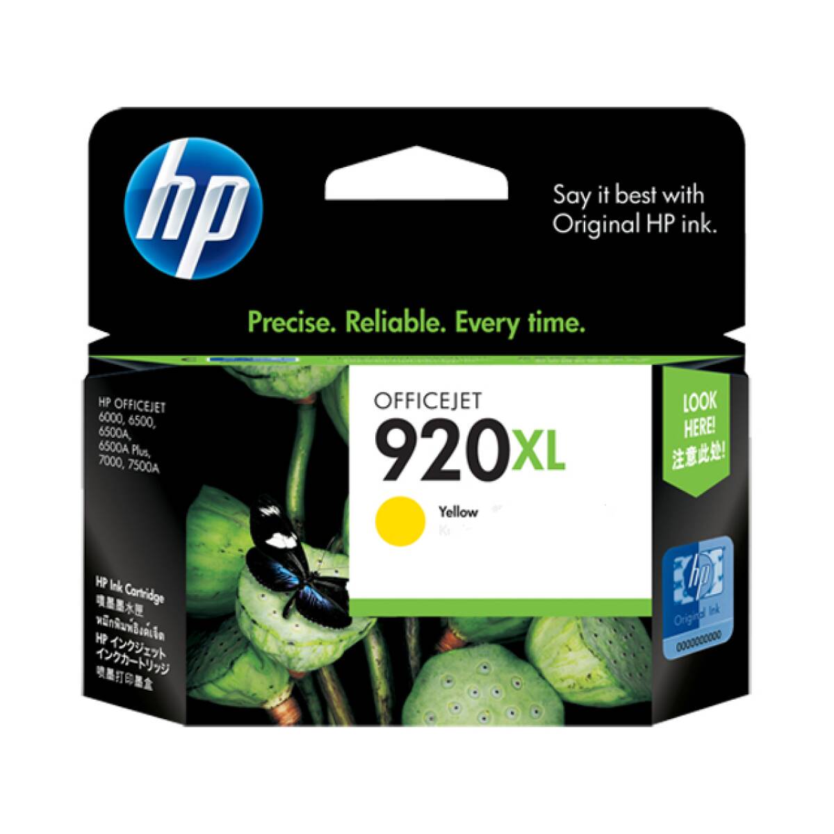 CD974AE HP 920XL GIALLO 700 PAG.